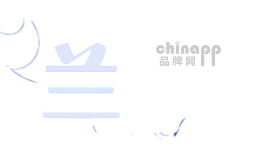 兰苼