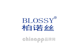 blossy