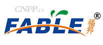 福邦FABLE