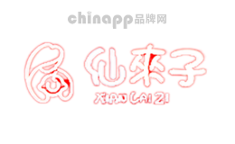 仙来子xianlaizi