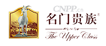 名门贵族