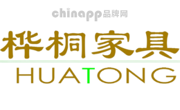 桦桐家具