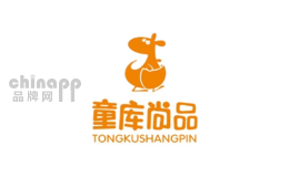 童库尚品