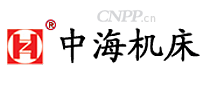 中海机床