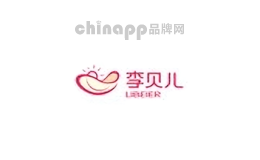 李贝儿