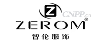 智伦ZEROM