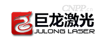 巨龙激光