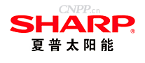 夏普太阳能