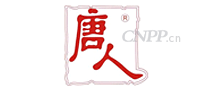 唐人电器