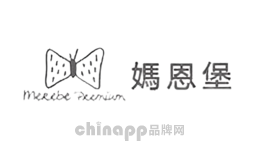 妈恩堡merebe