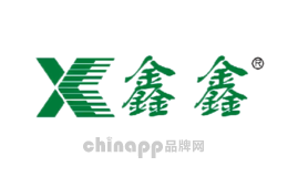 X鑫鑫