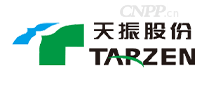 天振TARZEN