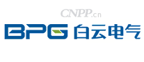 白云电气BPG
