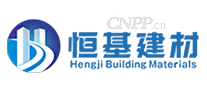恒基建材