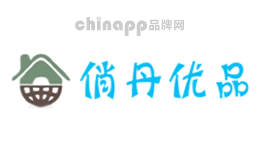 俏丹优品