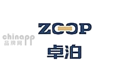 zp鞋类
