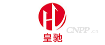 皇驰