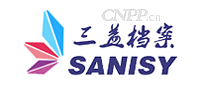 三益档案sanisy