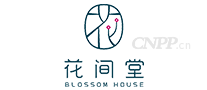 花间堂