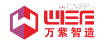 万紫智造WISE