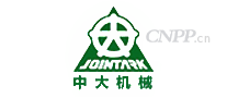 中大机械
