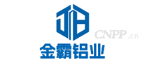 金霸铝业