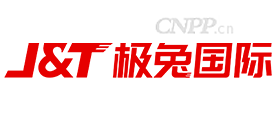 J&T极兔国际