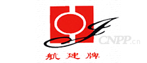 航建牌