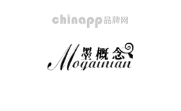 墨概念服饰