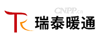 瑞泰暖通