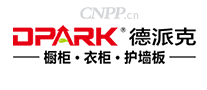 德派克DPARK