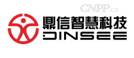 鼎信智慧科技DINSEE