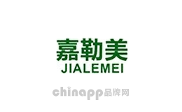 嘉勒美