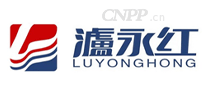 泸永红