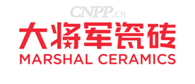 大将军MARSHAL