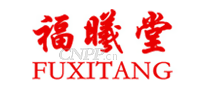 福曦堂