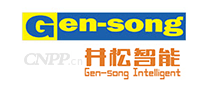 井松智能Gen-song