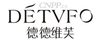 德德维芙DETVFO