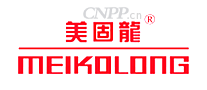 美固龙MEIKOLONG