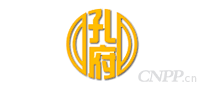 孔府