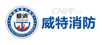 威消