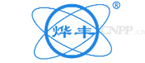 烨丰