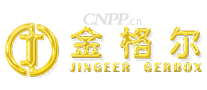 金格尔