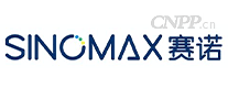 赛诺SINOMAX