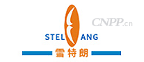 雪特朗STELANG