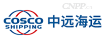中远海运Cosco
