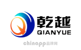 乾越qianyue