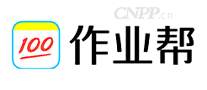作业帮智能教育
