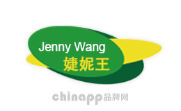 德保利系列