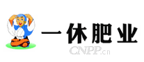 一休肥业
